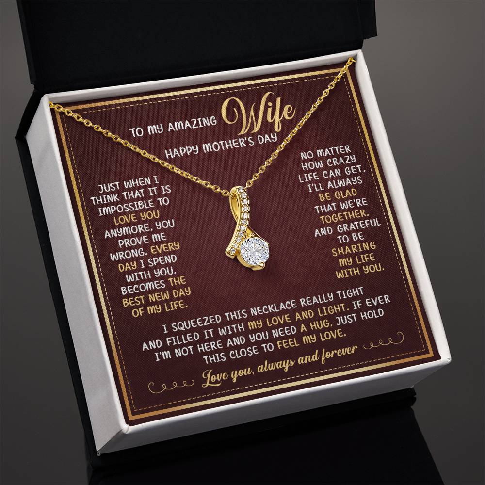 To My Amazing Wife - Mother's Day Gift For Wife Alluring Necklace