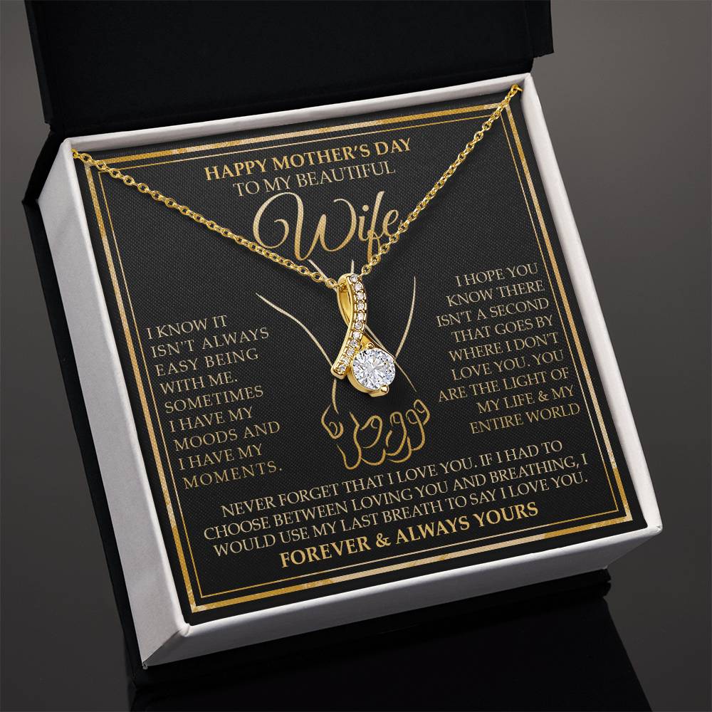 To My Beautiful Wife - Happy Mother's Day Alluring Necklace