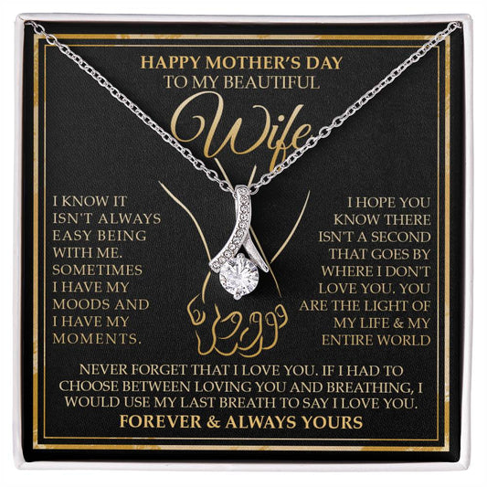 To My Beautiful Wife - Happy Mother's Day Alluring Necklace