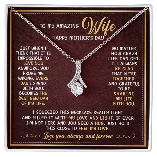 To My Amazing Wife - Mother's Day Gift For Wife Alluring Necklace