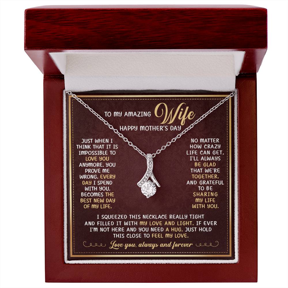 To My Amazing Wife - Mother's Day Gift For Wife Alluring Necklace